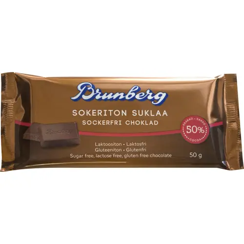 shokolad-brunberg-50-g-bez-sakxara-i-laktozy