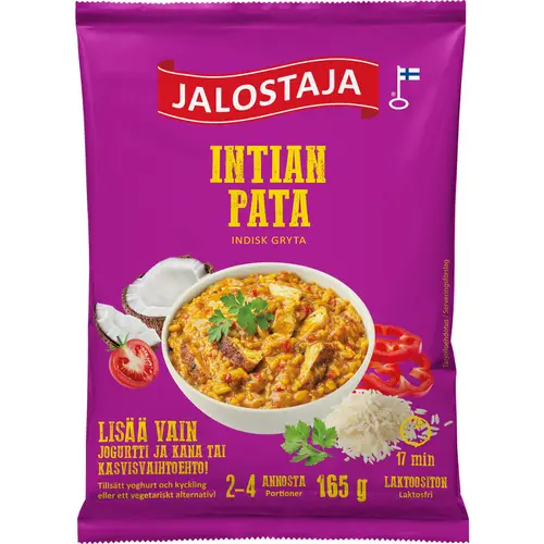 indiiskoe-ragu-refainer-165-g