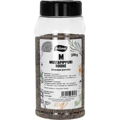 chernyi-perets-goroshkom-priima-370-g