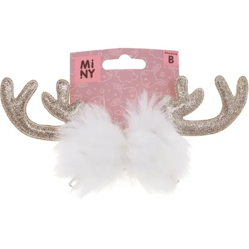 rozhdestvenskie-rozhki-hiuspinni-miny