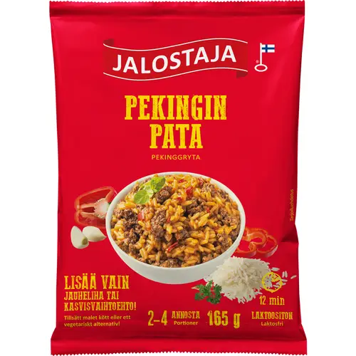 pekinskoe-ragu-refiner-165-g