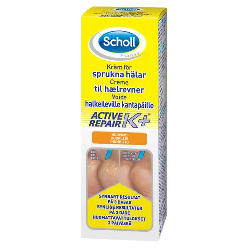 krem-60-ml-ot-treshchin-na-piatkakx