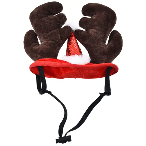 roga-dlia-domashnikx-olenei-nastoiashchee-rozhdestvo-dlia-domashnikx-zhivotnykx