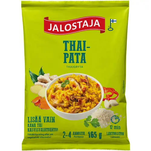 thaipota-refiner-165-g