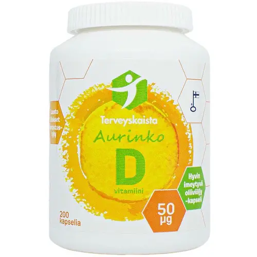 Тервейскаиса Ауринко Д 50 мкг 200 капс.