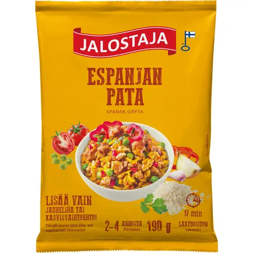 Испанский рагу, рафинер 190 г