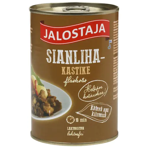 Соус свиной Рефайнер 400 г