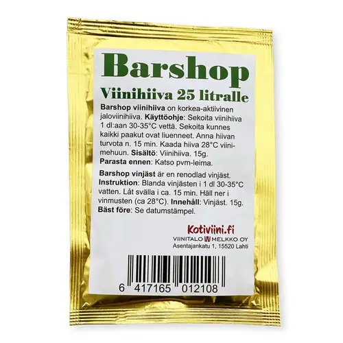 Винные дрожжи Barshop 15 г