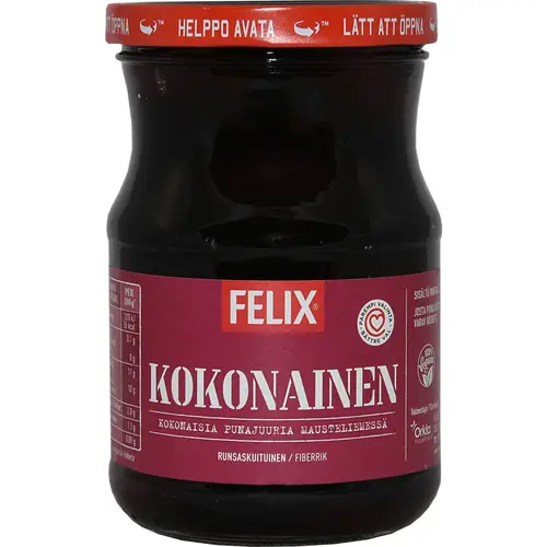 Свекла 570/380 г целая