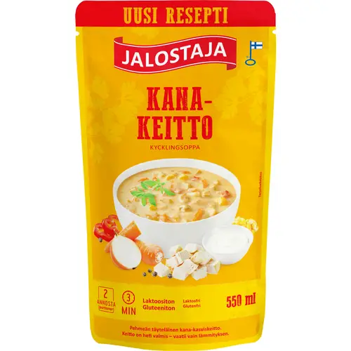 Куриный суп Рефинер 550 мл