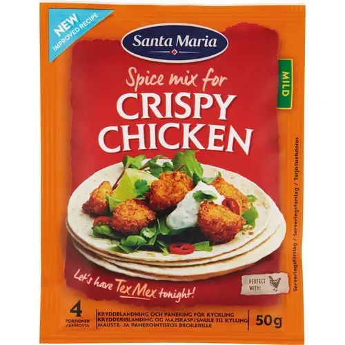 Смесь специй для хрустящей курицы 50 г