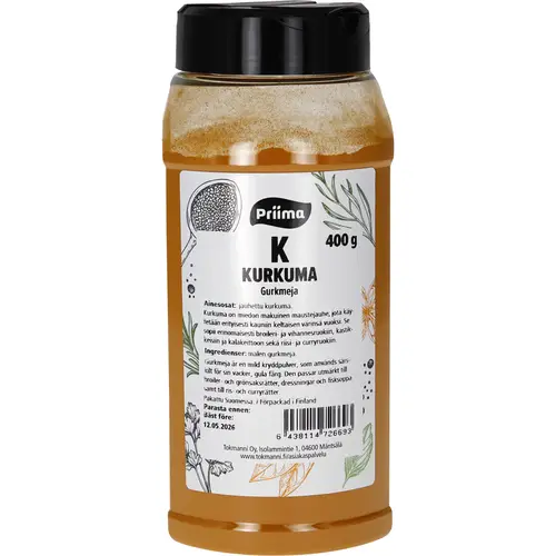 Куркума 400 г