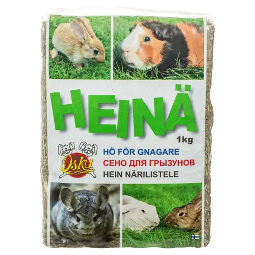 Сено для грызунов 1 кг
